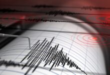 Elazığ Küllük'te 4.4 büyüklüğünde deprem!